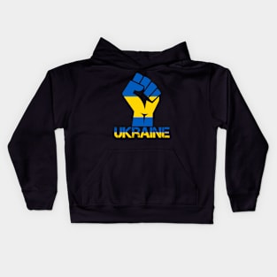 Ukraine Strong,Ukranian Kids Hoodie